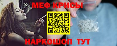 соль ск Среднеуральск