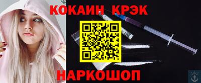 наркотики Тверь