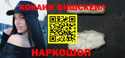 прущая мука Старая Купавна