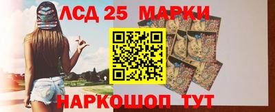 наркотики Тверь