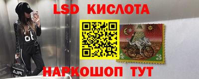 прущая мука Старая Купавна