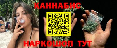 соль ск Среднеуральск