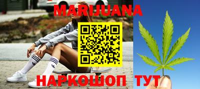прущая мука Старая Купавна