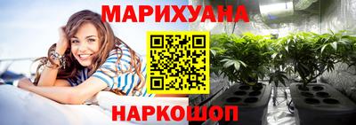 наркотики Тверь