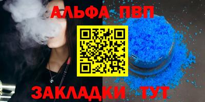 соль ск Среднеуральск
