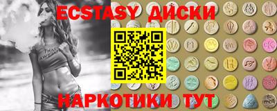прущая мука Старая Купавна