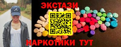 прущая мука Старая Купавна
