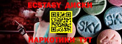 прущая мука Старая Купавна