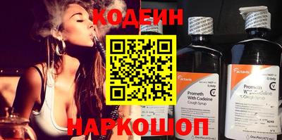 соль ск Среднеуральск