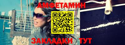 каннабис Ставрополь