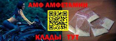 мяу мяу мука Тара