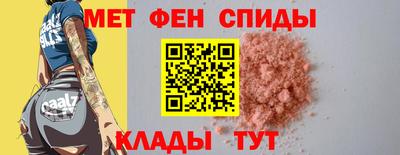 каннабис Ставрополь