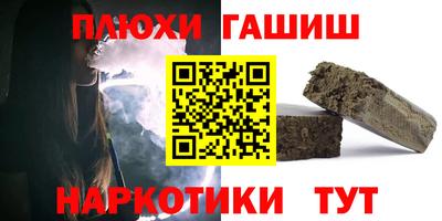 мяу мяу мука Татарск