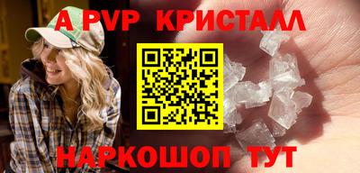 соль ск Среднеуральск